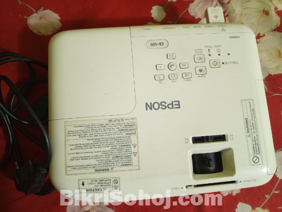 EPSON LCD PROJECTOR